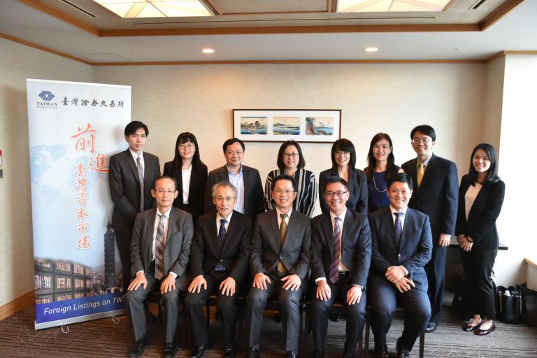 證交所赴日招商　推動外企來台上市