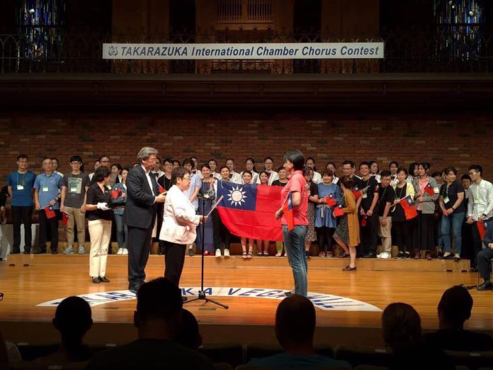 2019寶塚頒獎典禮