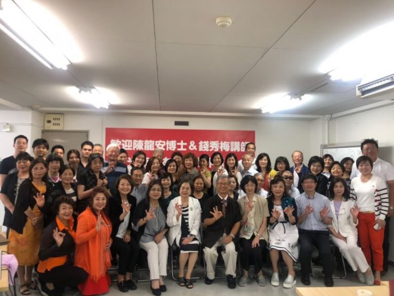 大阪三大僑團辦工作坊　陳龍安博士創意與生活講座