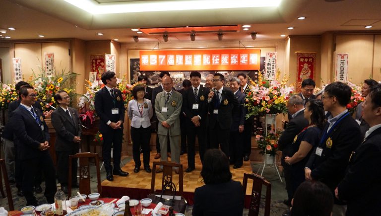 橫濱華僑總會理監事就任宴　為促進台日交流努力