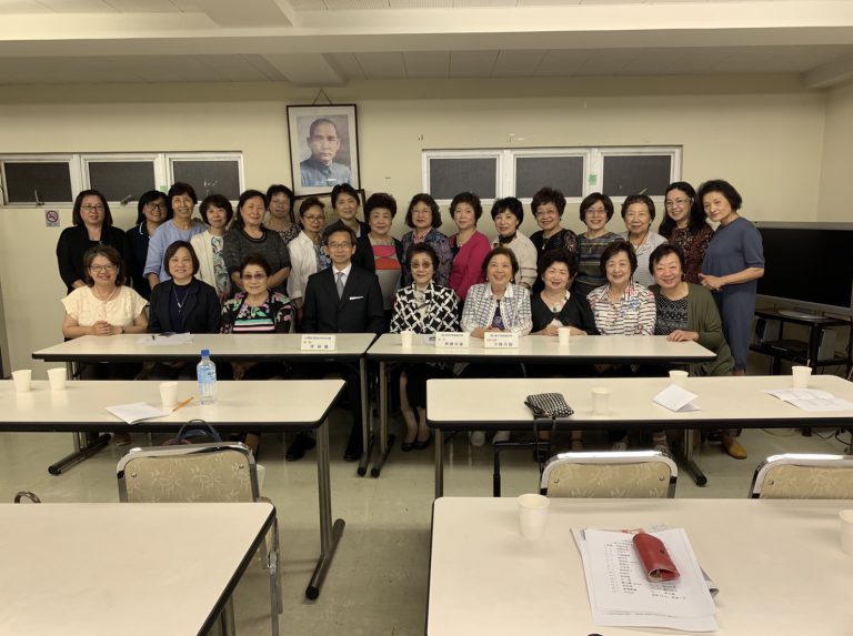 林鍾貞蓮接任留日東京華僑婦女會長　盼團結力量持續傳承