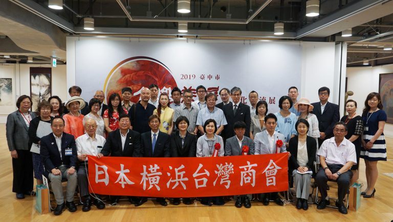 大墩美展橫濱登場　用藝術文化與日本交流