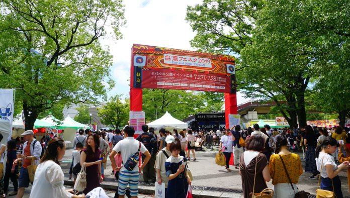 台灣FESTA in代代木公園登場
