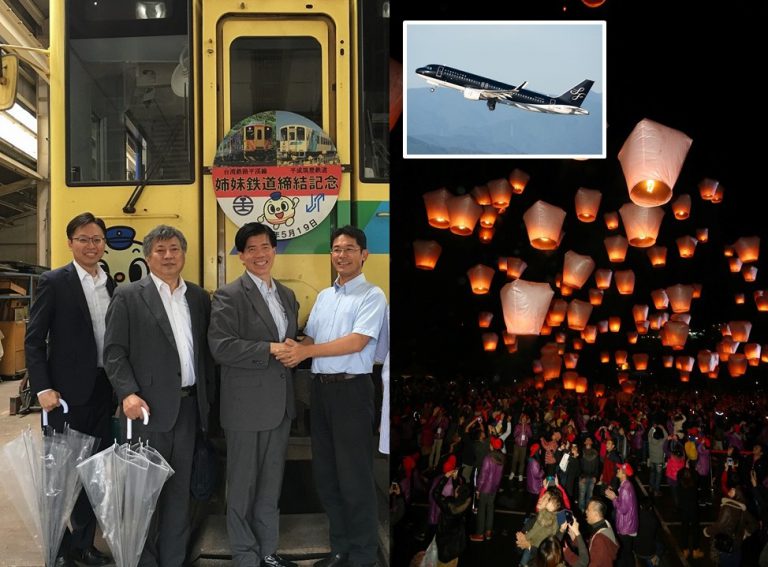 平渓のランタンを「筑豊」の空に飛ばしたい！