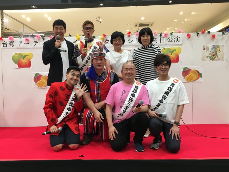 台灣文化中心接待城市交流活動　用歌聲與笑容與弘前相繫