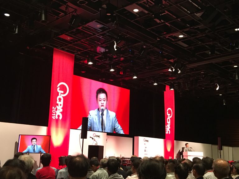 台湾人政治活動家による講演が開催