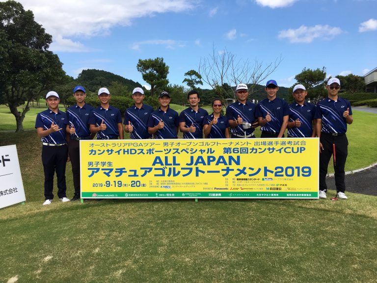 台湾選手が大活躍(ALL JAPAN男子学生ゴルフに新風！)