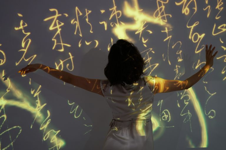 ICOM登場　展現台灣多元文化能量