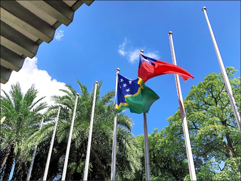 台湾がソロモン諸島と国交断絶～