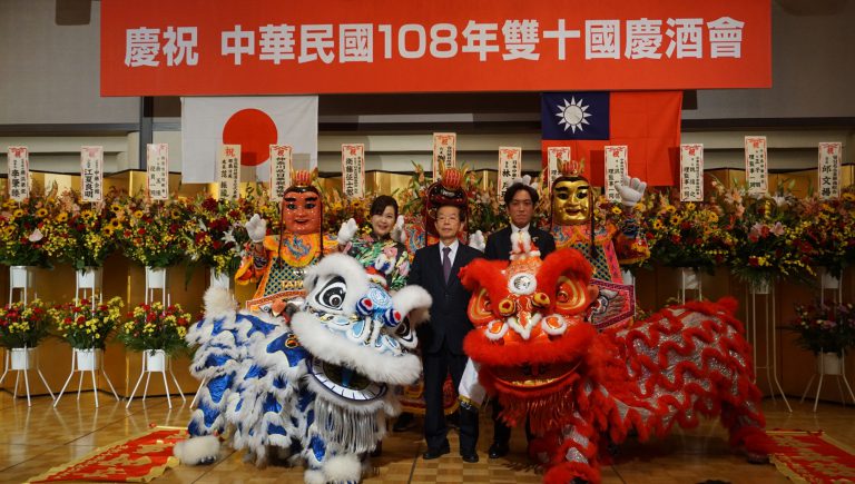 橫濱各界慶雙十　神奈川議員日華親善聯盟發表挺台書