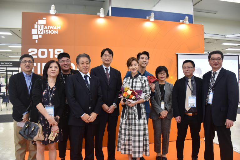 《天堂的微笑》修杰楷 林予晞出席2019東京影視展