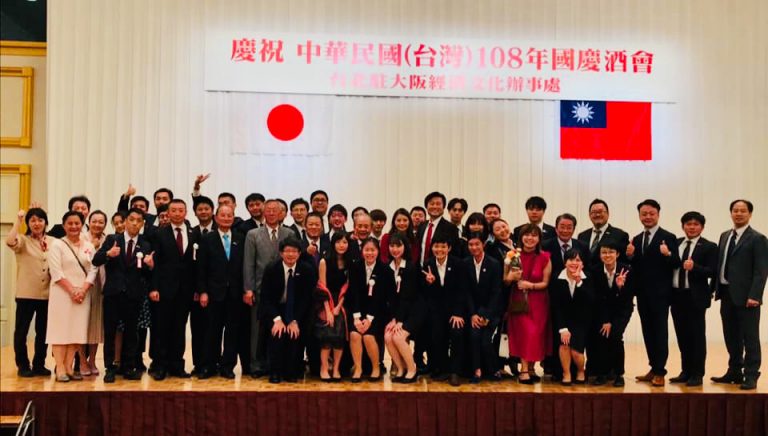 駐大阪辦事處盛大慶祝108年雙十國慶大會
