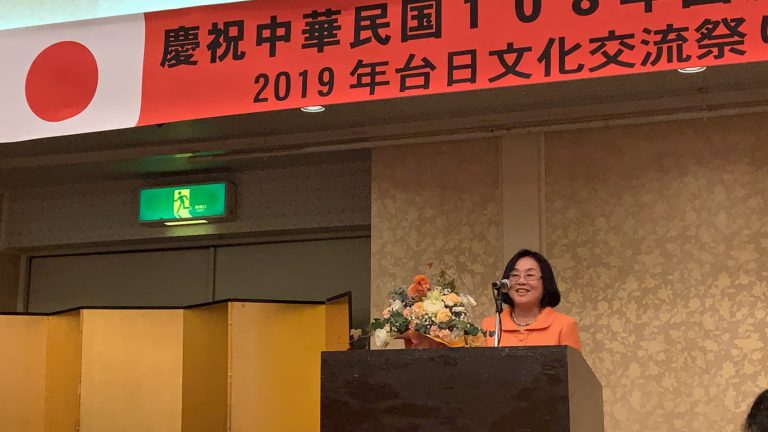 山梨僑會賀國慶 促進台日交流