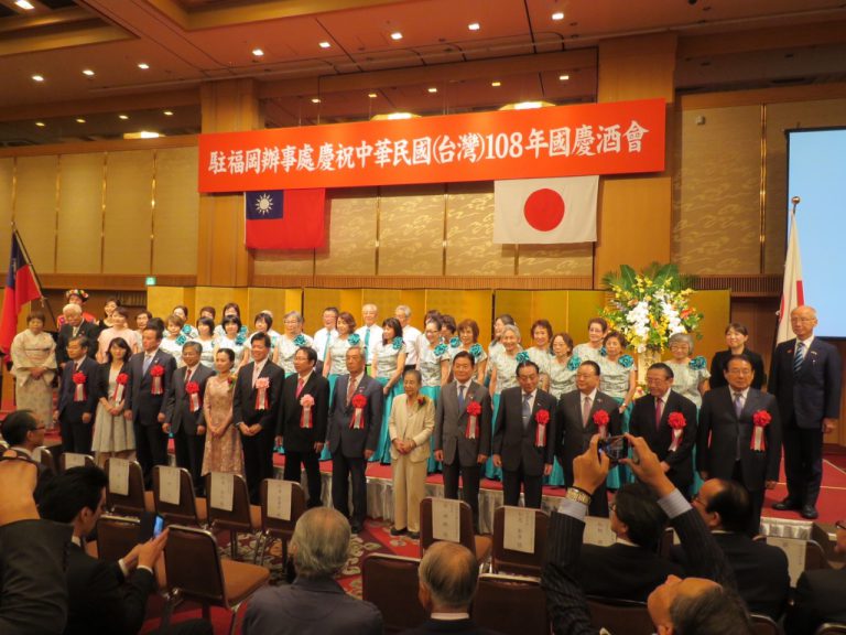 日相賀電疑雲　外交部：待駐處回報後說明