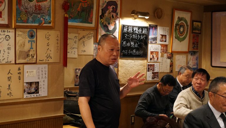 橫濱台灣餐飲聯誼會忘年會　眾人熱鬧歡聚一堂