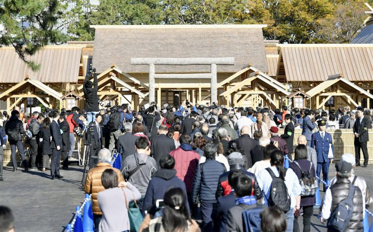 日皇辦即位之儀大嘗宮 參觀人數超越平成紀錄