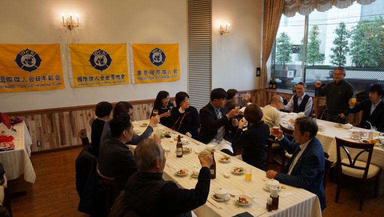 國際傑人會日本總會理事會暨忘年會　盼為社會做更多貢獻