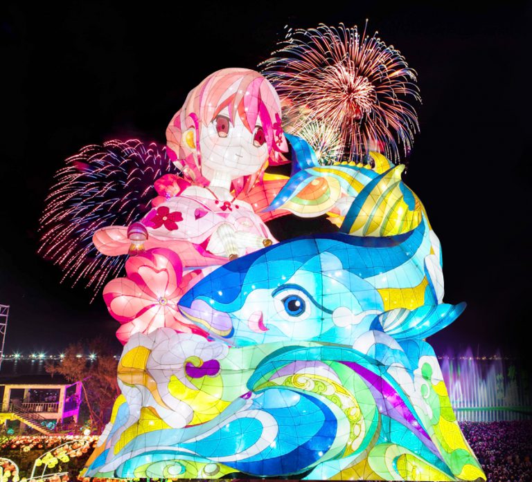 2020年 台湾ランタンフェスティバルin台中