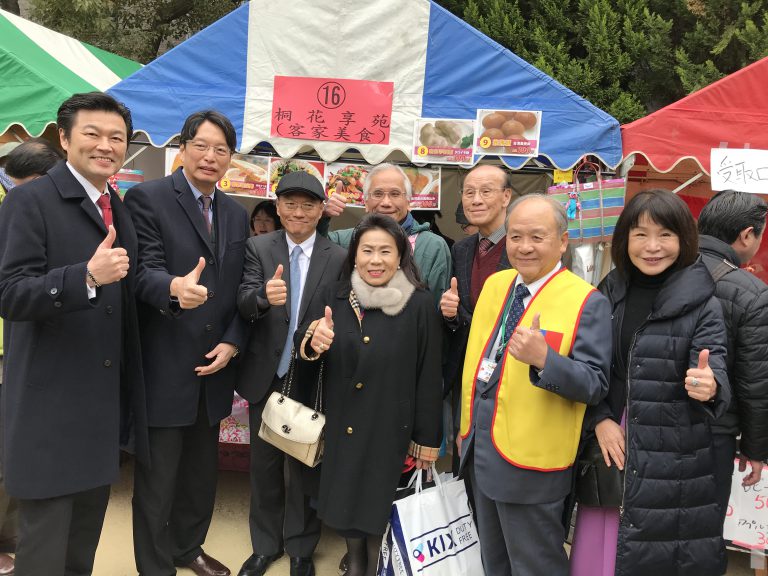 吳新興委員長參加2020年大阪春節祭