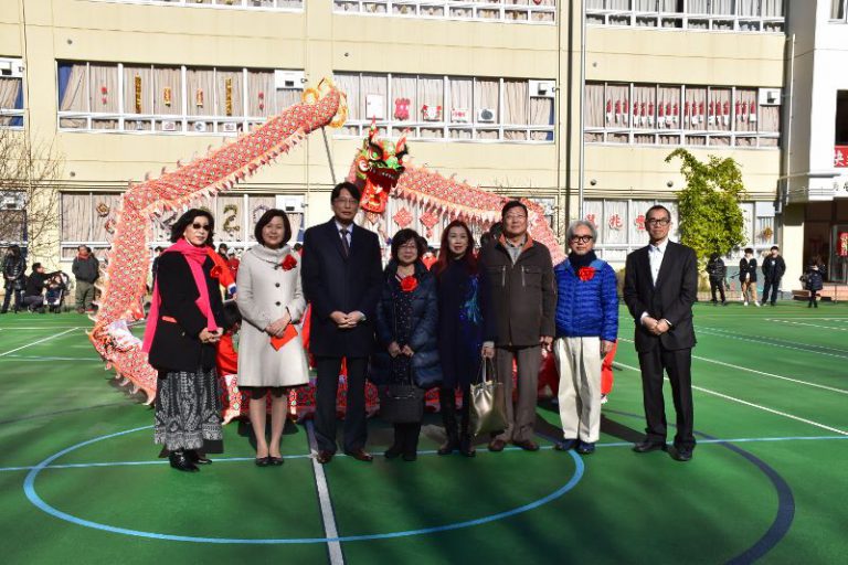 東京中華學校校友會春節祭 熱鬧迎新春