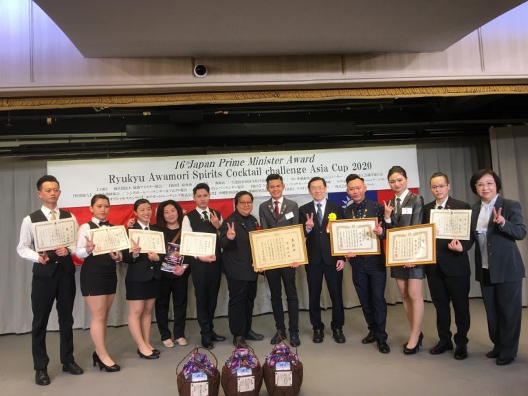 琉球泡盛雞尾酒調酒賽 臺灣選手表現亮眼