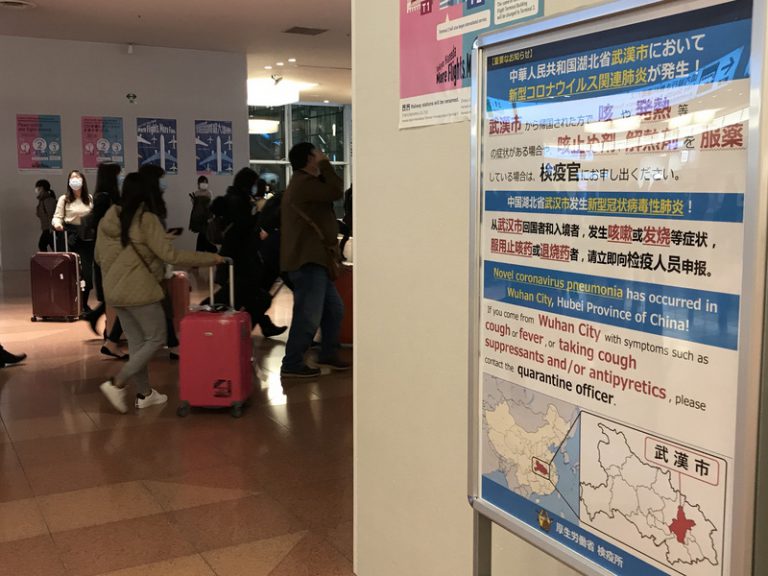 肺炎衝擊日本觀光 估兩個月少40萬中客