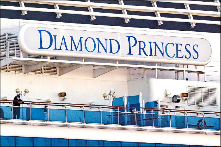 鑽石公主號台灣包機日期延後 旅客不願再多等