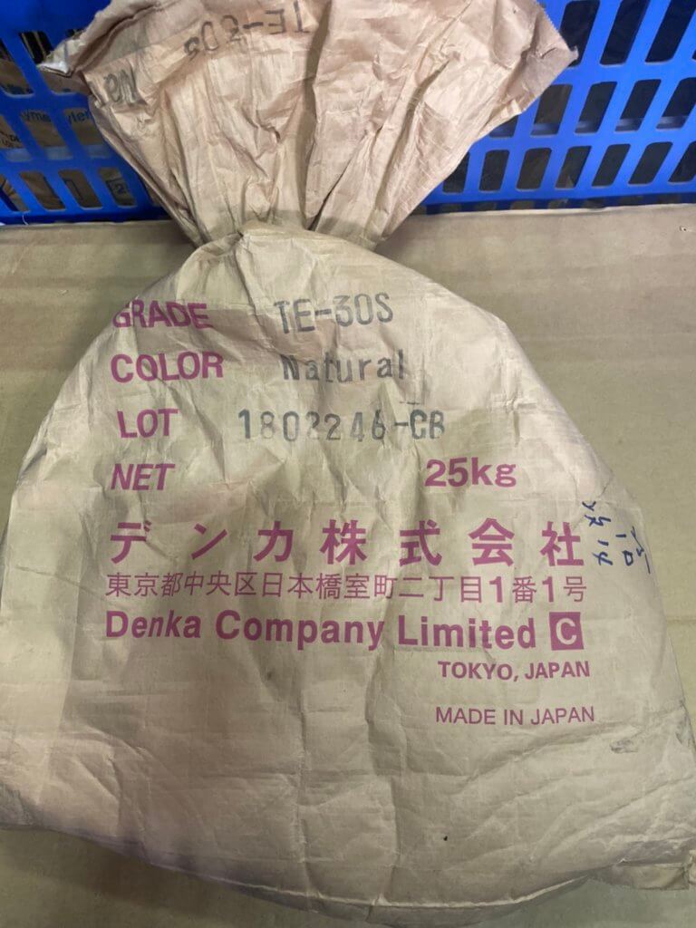 買家需求:吸盤這支料 バイヤーの要求：吸盤のこの材料