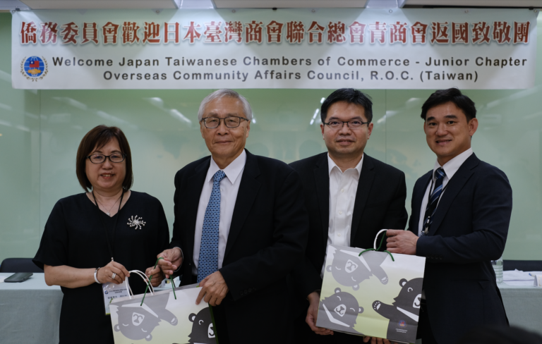 日總青商拜會僑委會    獲讚前瞻優秀盼多加交流