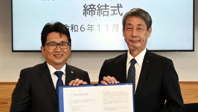 日本東海大學熊本校區與菊陽町簽署合作協定　助力「知識集積」城鎮建設