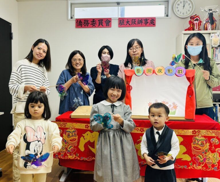 大阪辦事處攜手中文工坊福蝶　舉辦皮影戲文化研習營 體驗傳統戲曲風華