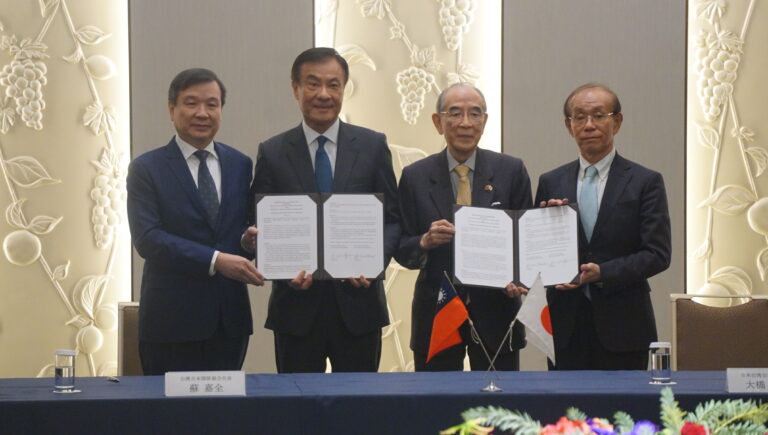 台日經貿會議新突破　聚焦電商協議更新與植物品種檢定合作