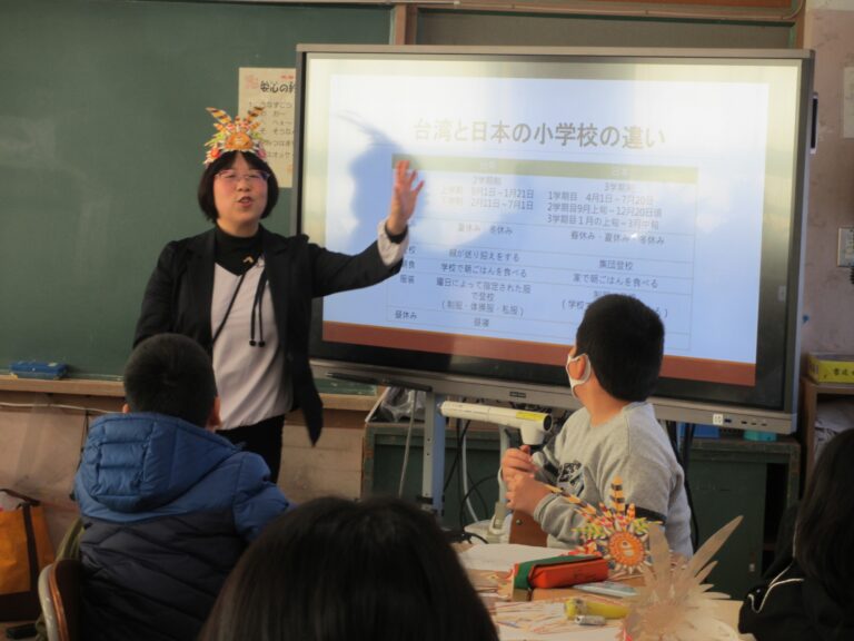 臺灣風采走進日本校園　國際交流課程啟迪孩子多元文化視野