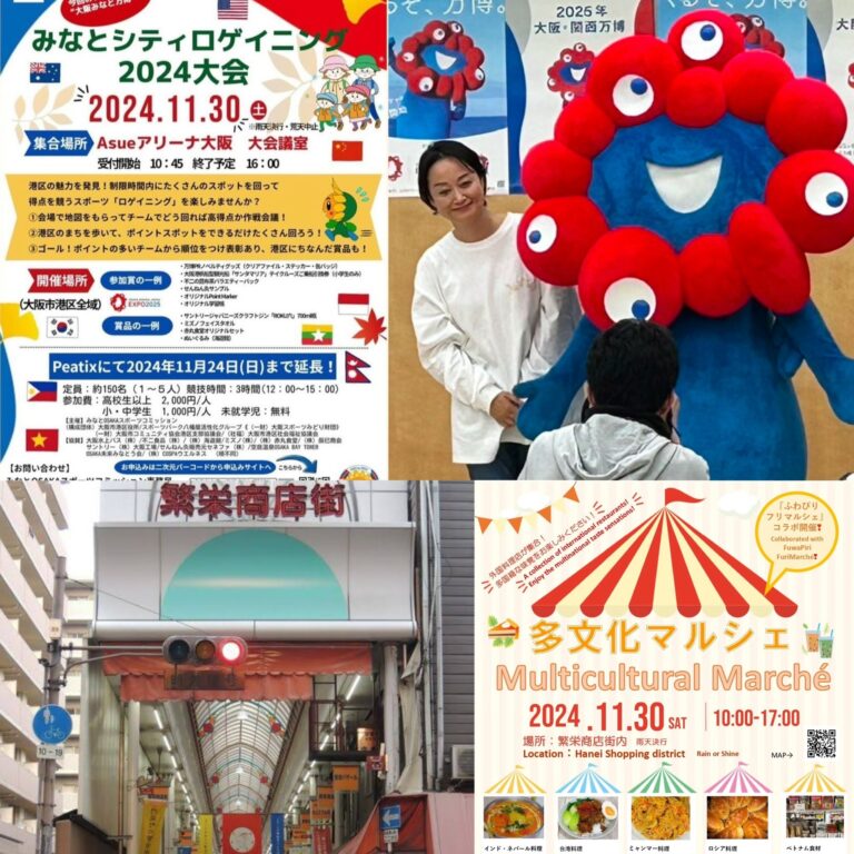 台灣文化閃耀大阪港區多文化市集　跨文化交流展現驚人魅力