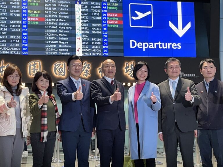 超党派立法委員8人がトランプ米次期大統領就任式に出席