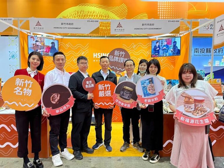 新竹食文化が国際演舞台で大成功