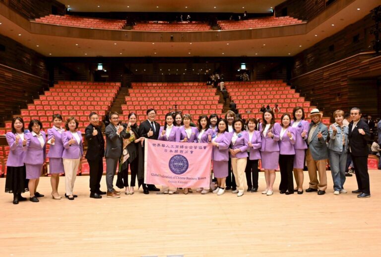 台日音樂交流在和歌山共譜新樂章　世華日本關西分會到場支持