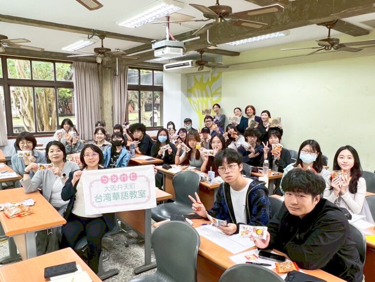 僑校大阪弁天町臺灣華語教室攜手東海大學　深化臺日交流