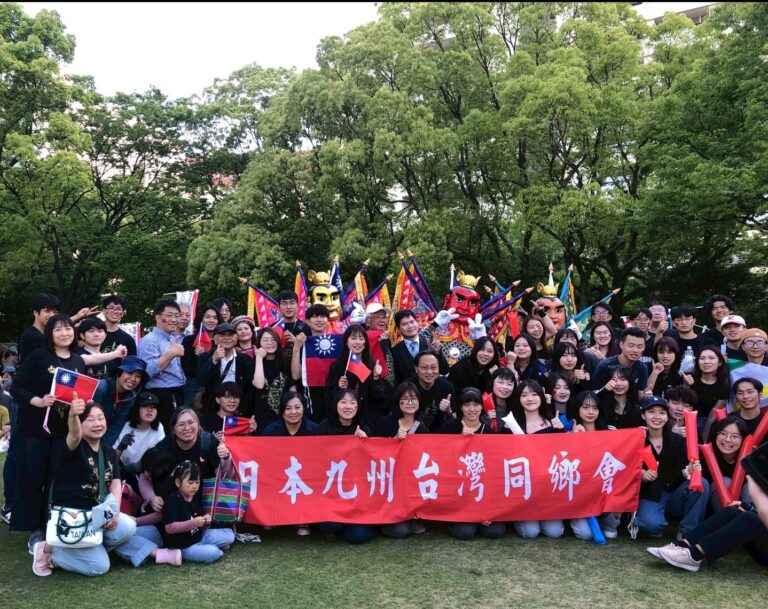 九州台灣同鄉會閃耀福岡咚打鼓港灣祭　百萬觀眾見證台日情誼
