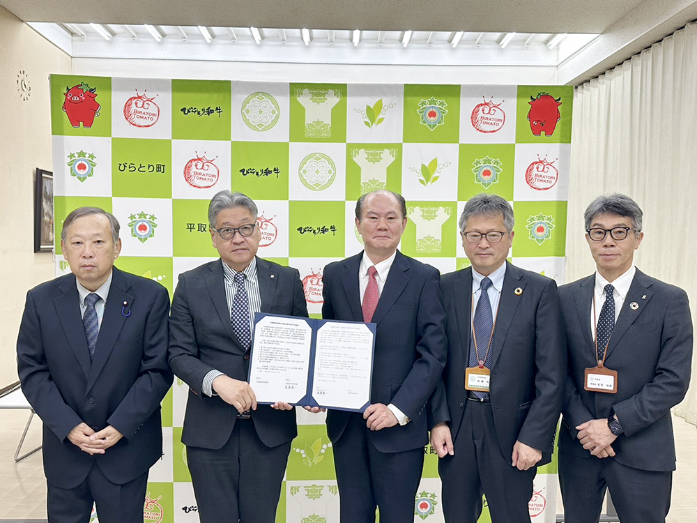 北海道平取町、花蓮縣萬榮鄉簽署道內第19對台日城鄉締盟