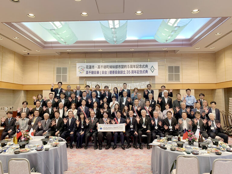 花蓮市公所組團訪問高千穗町　深化姊妹市情誼