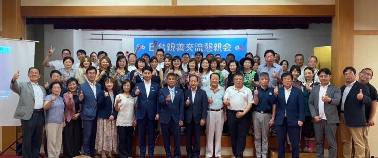 東京臺灣商工會理監事會議暨群馬交流活動 強化臺日地方連結與商務合作