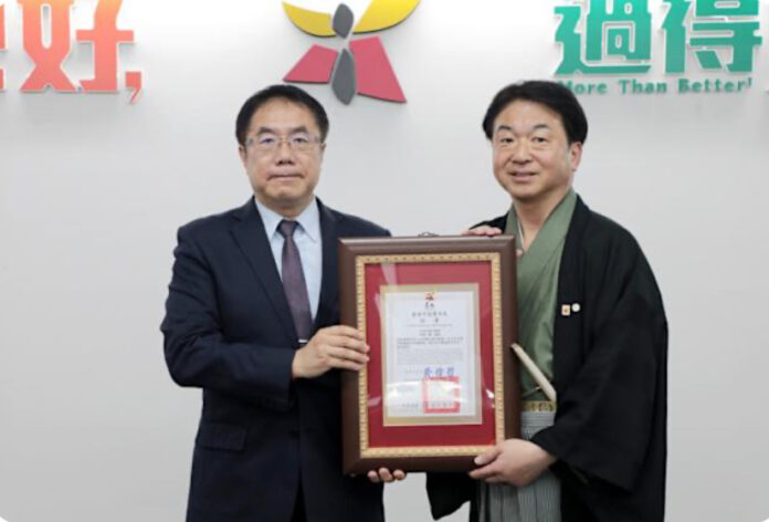 寺田一博議員-榮獲台南名譽市民稱號祝賀會