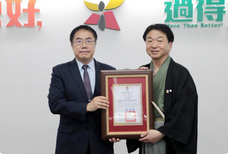 寺田一博議員-榮獲台南名譽市民稱號祝賀會