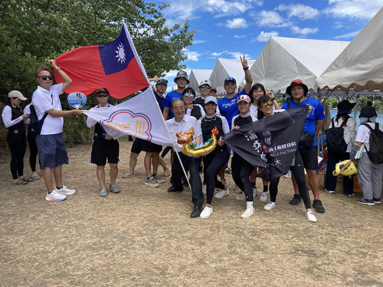 台灣龍舟隊參加水俣市第50屆龍舟大賽 展現台日同舟共濟精神