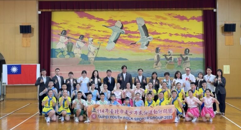 臺北市青少年民俗運動訪問團日本大分首演圓滿成功