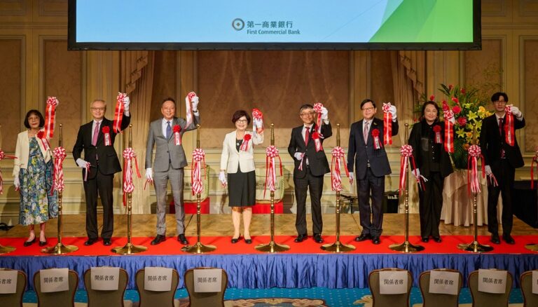 第一銀行拓展海外布局 大阪出張所正式開業