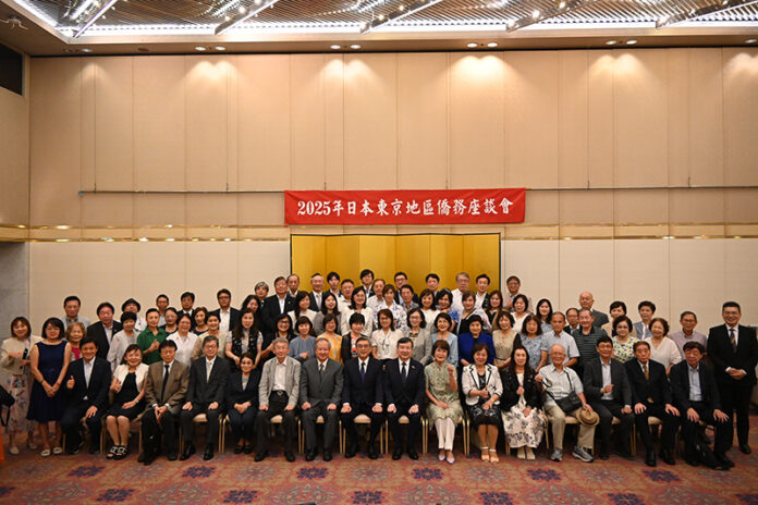 114年東京僑務座談，全體僑界代表合照