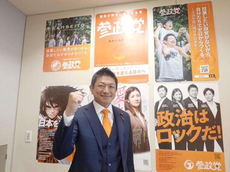 「日本人優先」打進國會　神谷宗幣拆解參政黨奇蹟