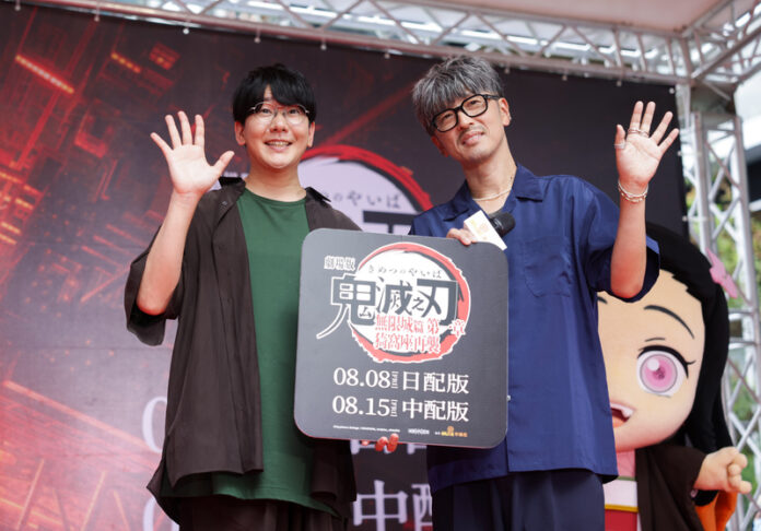 台北市内で行われたファンミーティングに登場する声優の花江夏樹(左)と櫻井孝宏(右)(写真/中央社) 台北市内で行われたファンミーティングに登場する声優の花江夏樹(左)と櫻井孝宏(右)(写真/中央社)